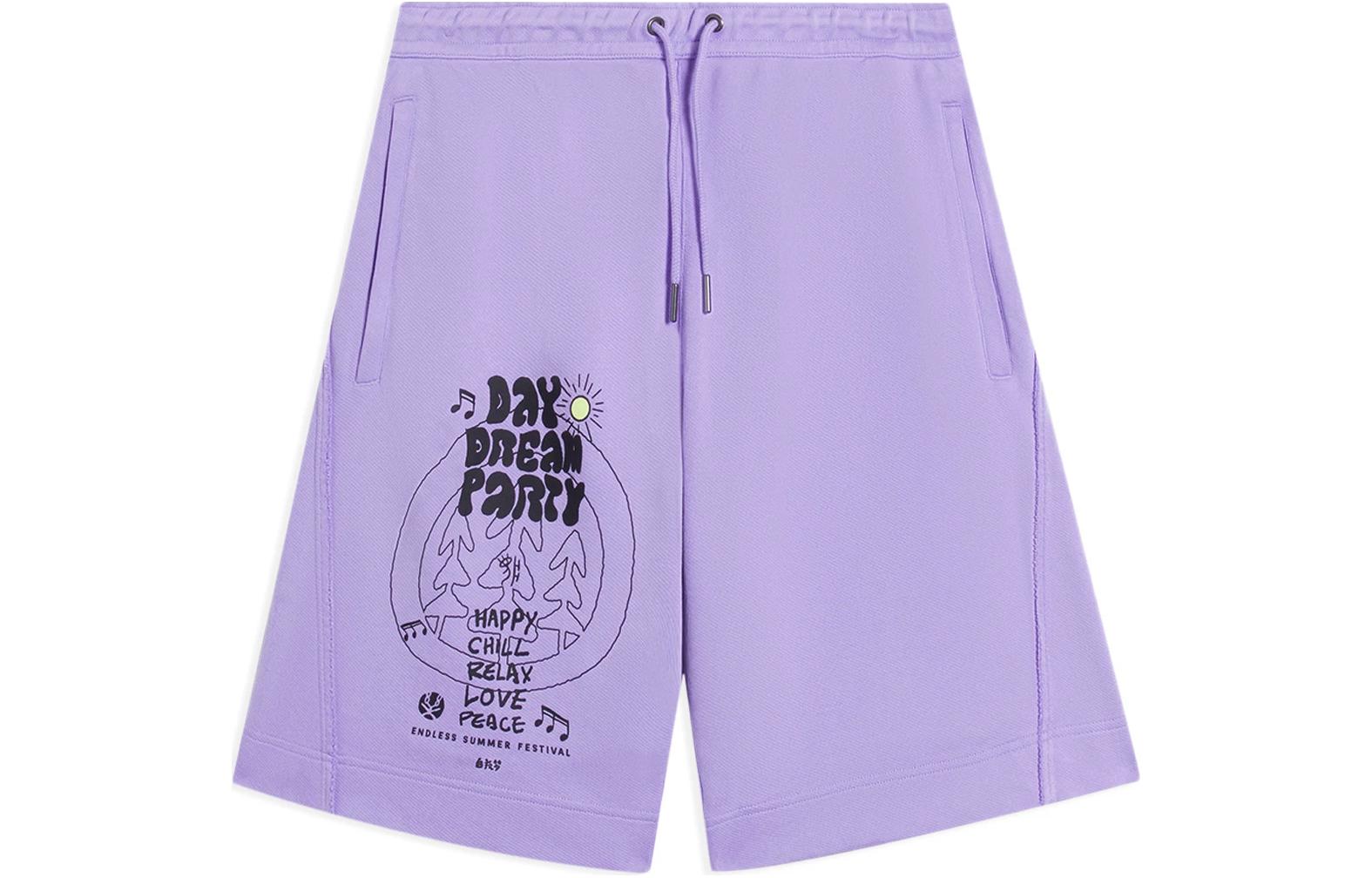 Li Ning Summer Holiday Casual Shorts Men s Vero Rose Purple AKSSA79-2 M