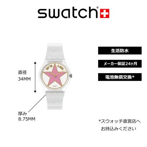 Swatch STAR MOM Gent SO28Z108 Transparent Watch