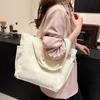 Korean Style Canvas Tote Bag Large Capacity Cloth Shoulder Bag Portable Shopping Handbag  Students