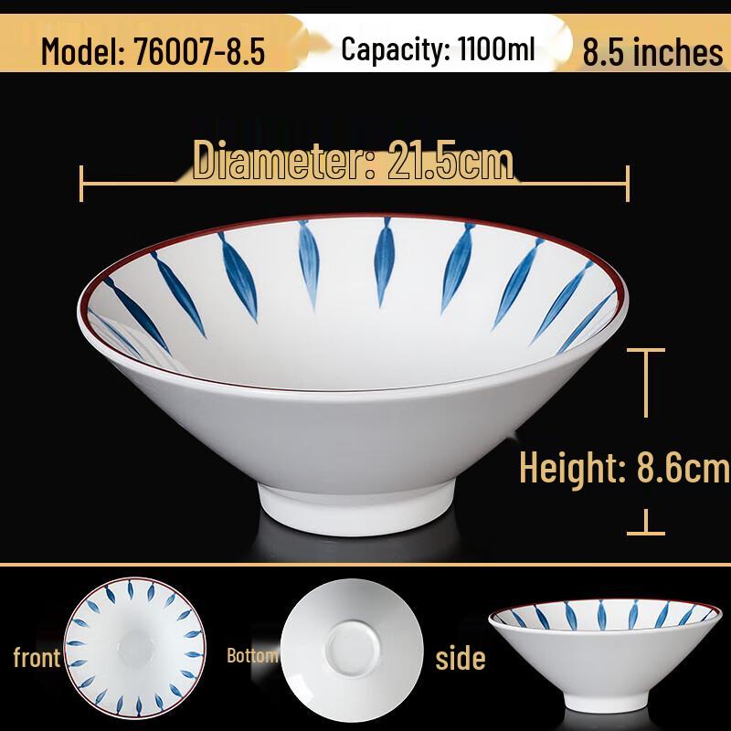 Chinese Style Melamine Noodle and Soup Bowl