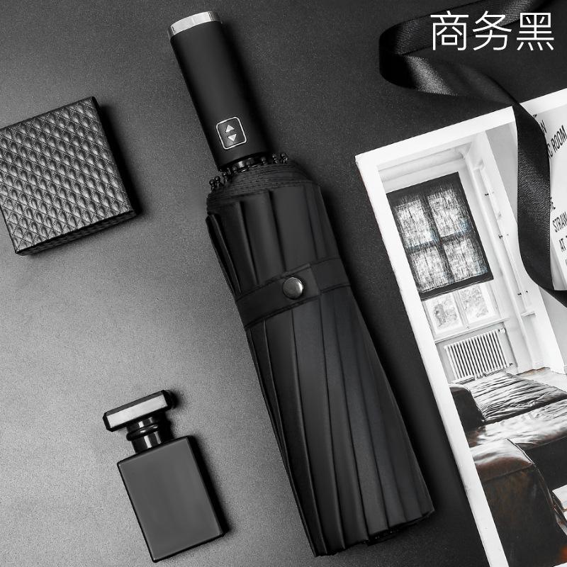 

Новый зонт с 16 костями, автоматический мужской зонт от солнца, защита от солнца, защита от ультрафиолета, складной зонт, женский зонт от непогоды и дождя 23 inch