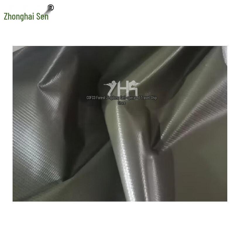Zhonghaisen 84A Class Tent Groundsheet