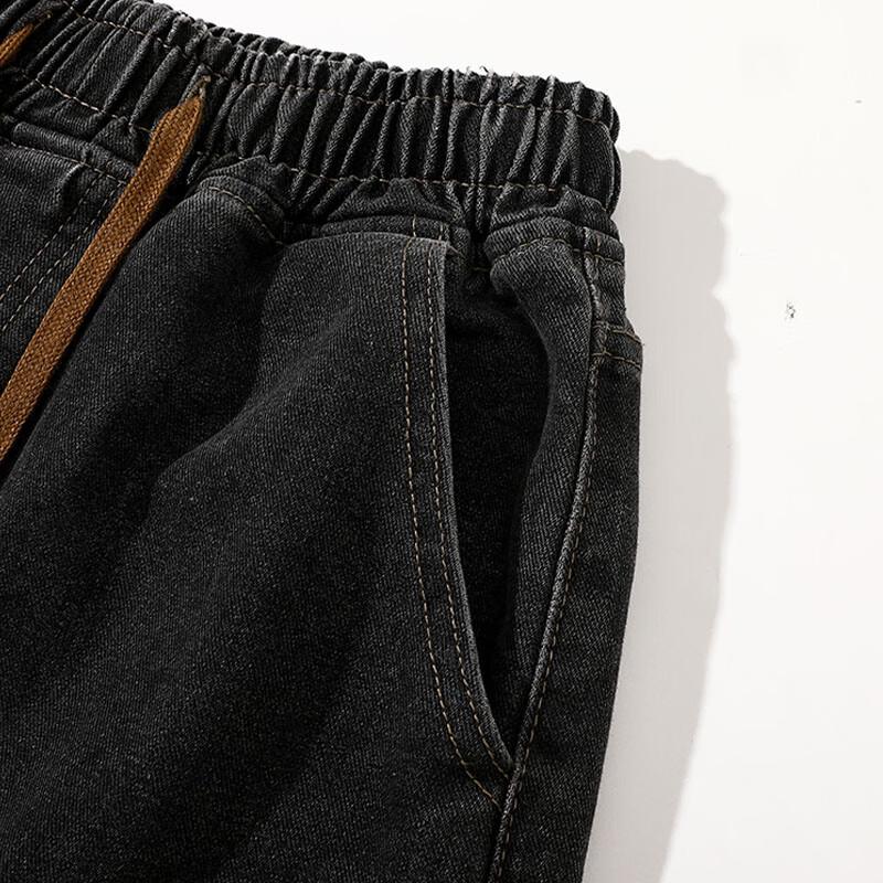 Mark Fairwhale Men's Loose Straight-Leg Wide Jeans