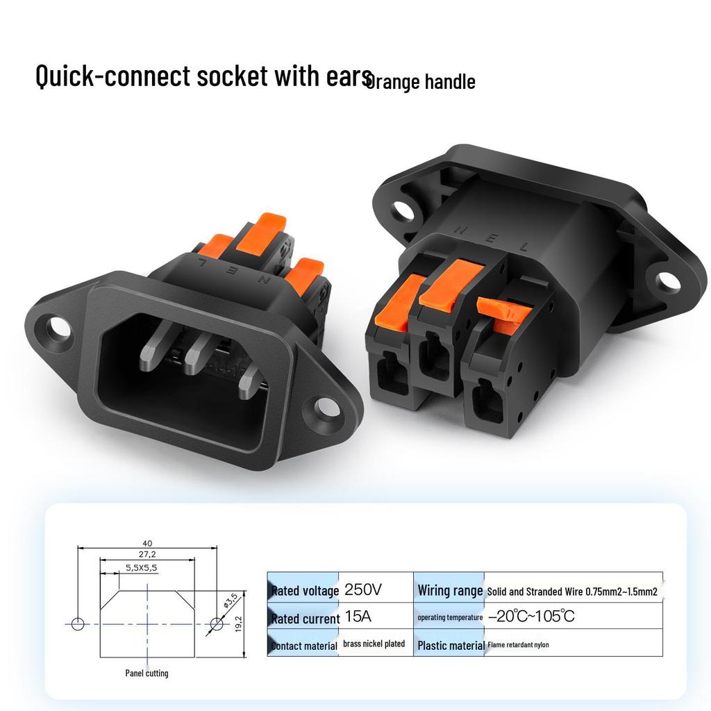 Large Black DIY Power Cord, C13 Male-Female AC Plug Connector