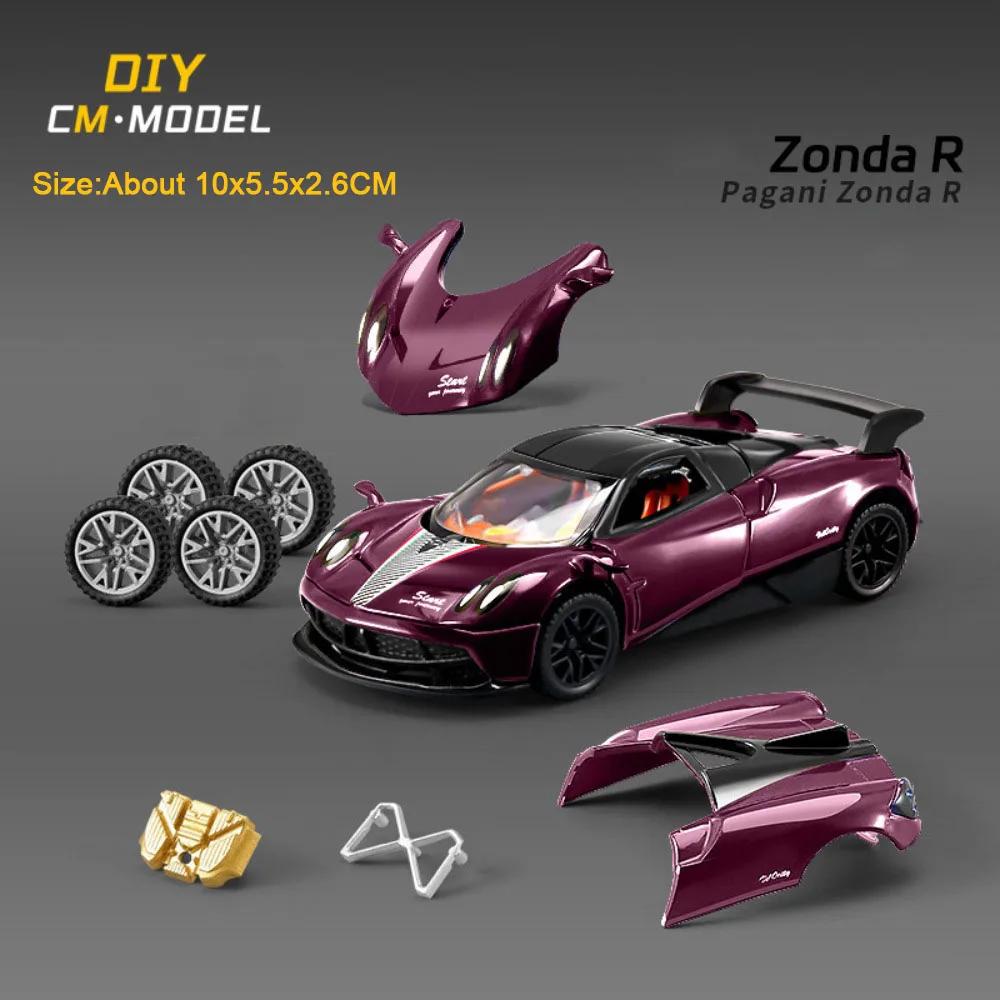 1:43 Pagani Zonda R Modelle Ae86 Miniatur Spielzeug Druckguss Legierungsautos Schnell Abnehmbar Spaß Aufbau Spielzeug Kinder Weihnachtsgeschenke gray
