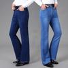 Men's Elastic Thin Flared Jeans Men's Mid-Rise Denim Flared Trousers