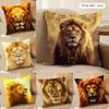 Cool Lion Cushion Cover Soft Plush Fabric Double-Sided Printed Sofa Cushion Cover For All Seasons Home Decor Gift