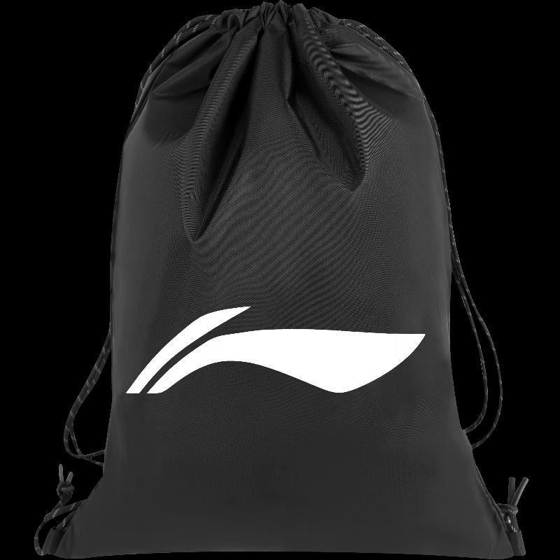 LI-NING Simple Drawstring Bag Free Size