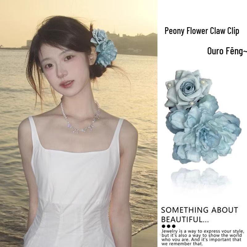 Seaside Atmosphere Lily Flower Hair Clip for Women - Vacation Style Accessory