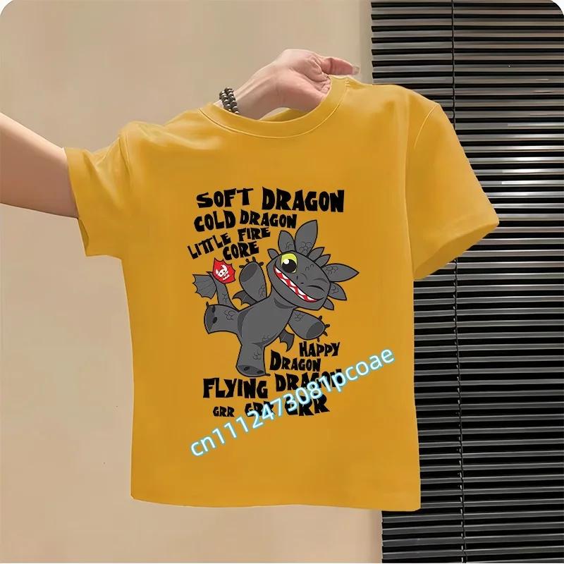Dragon Tamer Summer Tshirt Boys Sports Shirt Girls Casual Top Cartoon Print Childrens Pure Cotton Short Sleeve Shirt