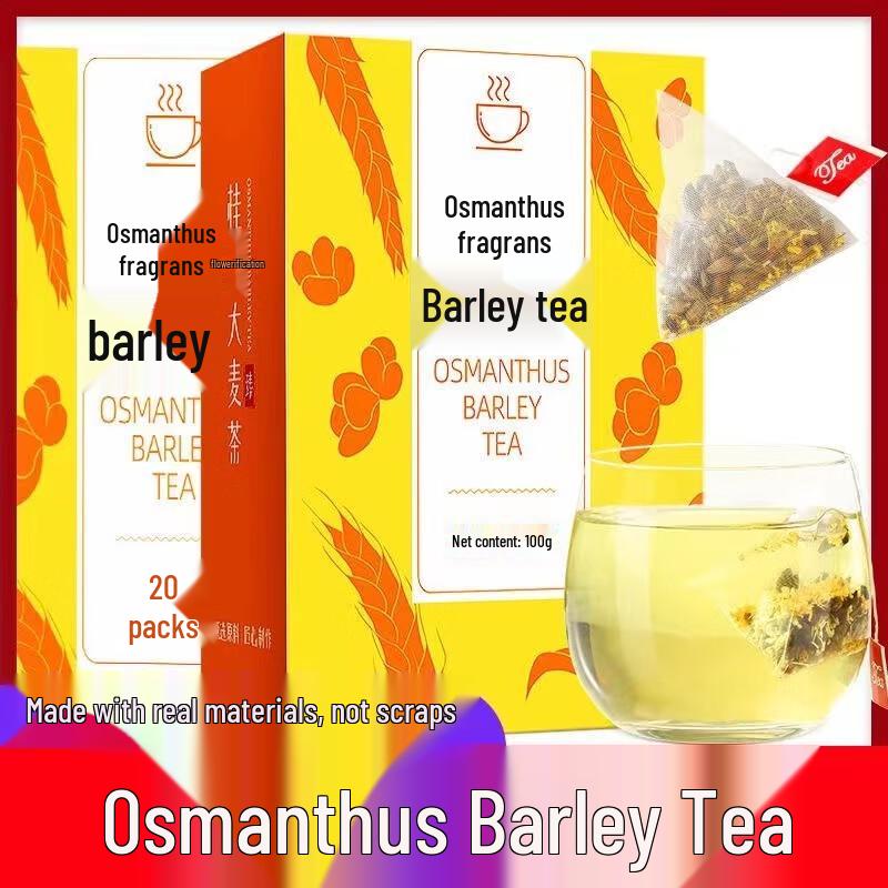 No. 1 Village Osmanthus Barley Tea Bags