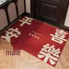 Silk Loop Anti-Slip Entrance Doormat - Dirt-Resistant, Cut-to-Size Carpet for Foyer