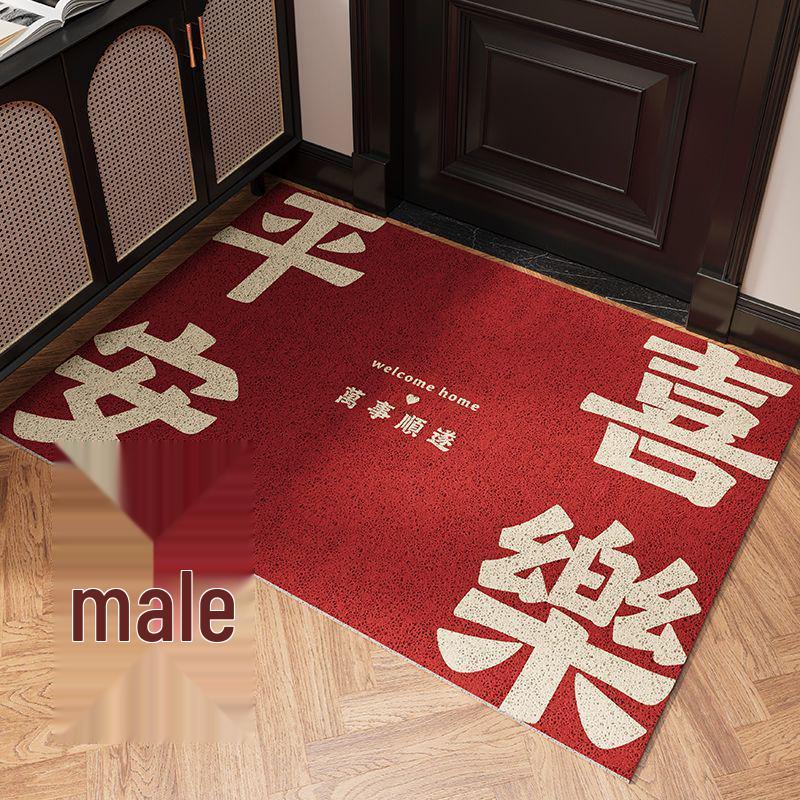 Silk Loop Anti-Slip Entrance Doormat - Dirt-Resistant, Cut-to-Size Carpet for Foyer