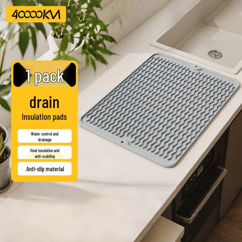 Versatile Silicone Kitchen & Dining Mats