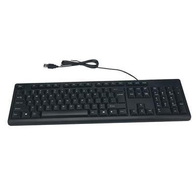 Ally M120 USB Wired Keyboard