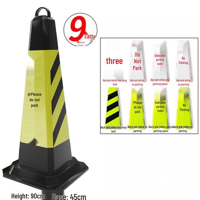 Heavy-Duty Rubber Traffic Cone