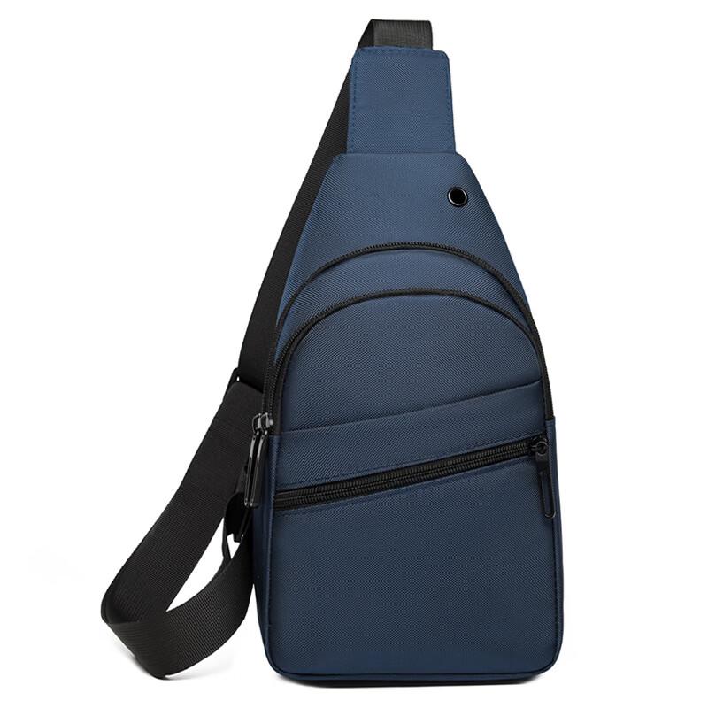 Li Shen Men's Casual Crossbody Bag