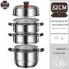 SuLe 304 Stainless Steel 32cm 4-Layer Induction Steamer Pot