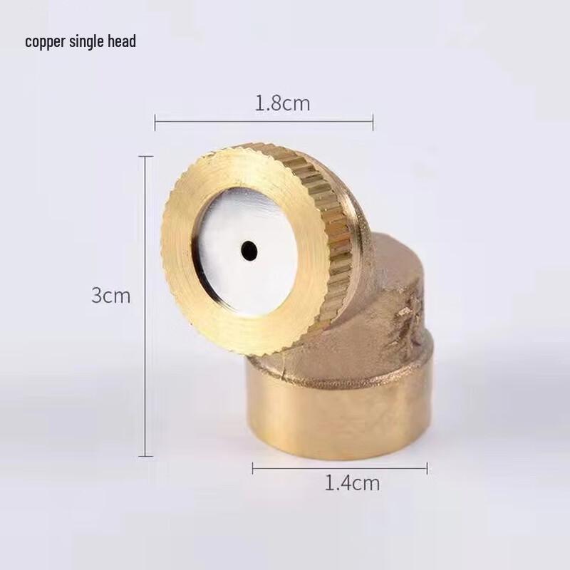 MOLUONA Adjustable Copper Atomizing Nozzle for Agricultural Sprayer