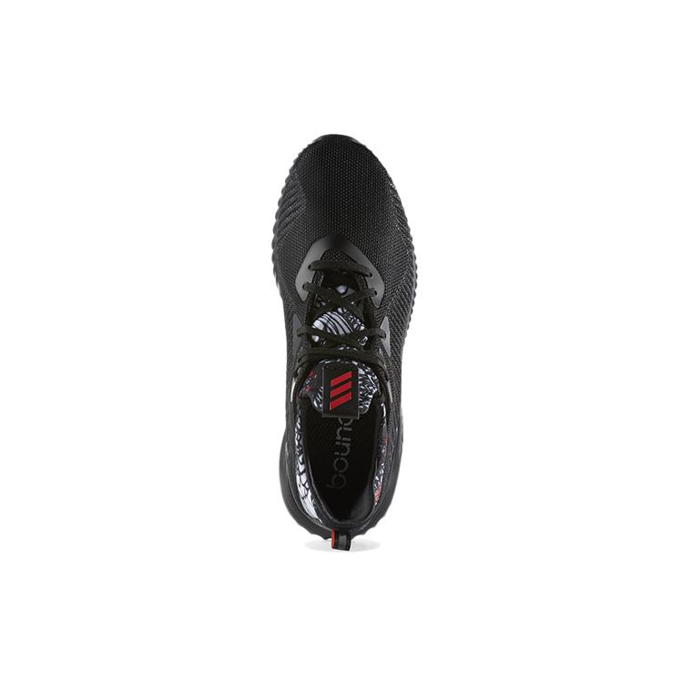 New Adidas Alphabounce 'Chinese New Year'