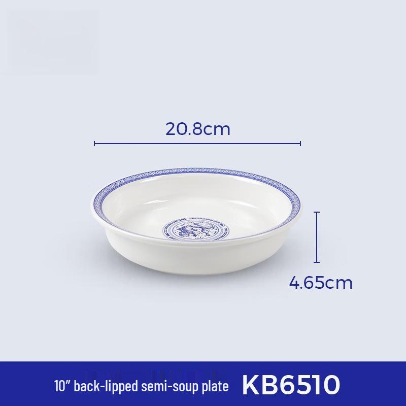 Wuhe Guochao Dragon Melamine Plate