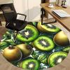 1pc Kiwi Fruits Chair Carpet for Office, Perfect for Office, Holiday Party Decoration Choice Yy260314020