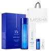 Missha Super Aqua Ultra Hyaluron 2-Piece Special Set, 1 Set