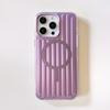 Business 3D Corrugated Stripe Stylish Luggage Phone Case for IPhone 17 16 15 14 Pro Max for Magsafe Magnetic Shockproof Cover