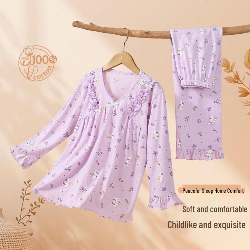 Girls' 100% Cotton Breathable Pajama Set