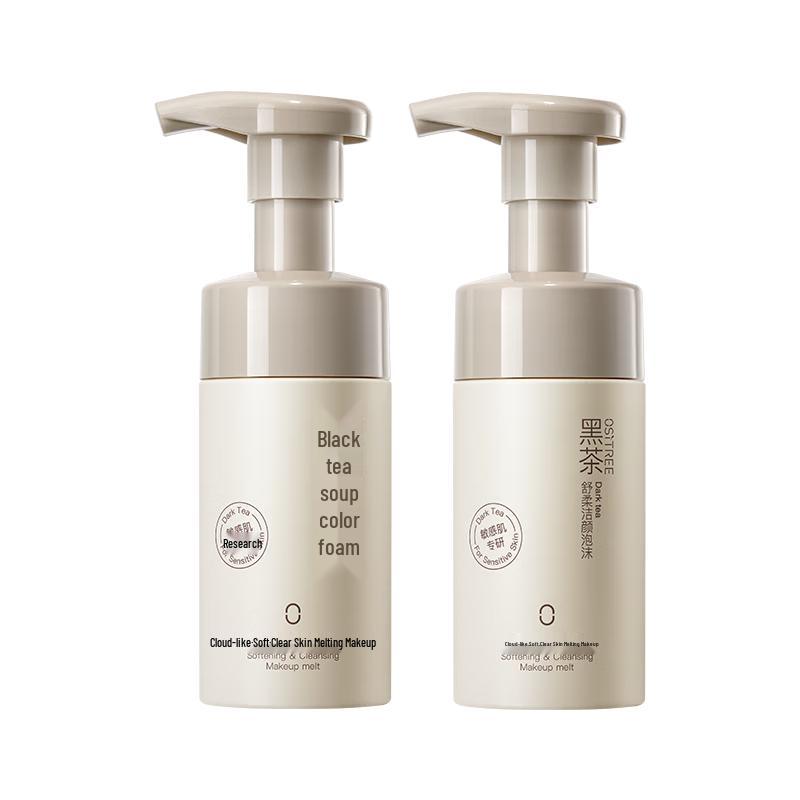 Ositree Black Tea Soft Cleansing Foam