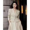 Women's Quiet Luxury Suit Jacket & A-Line Skirt Set