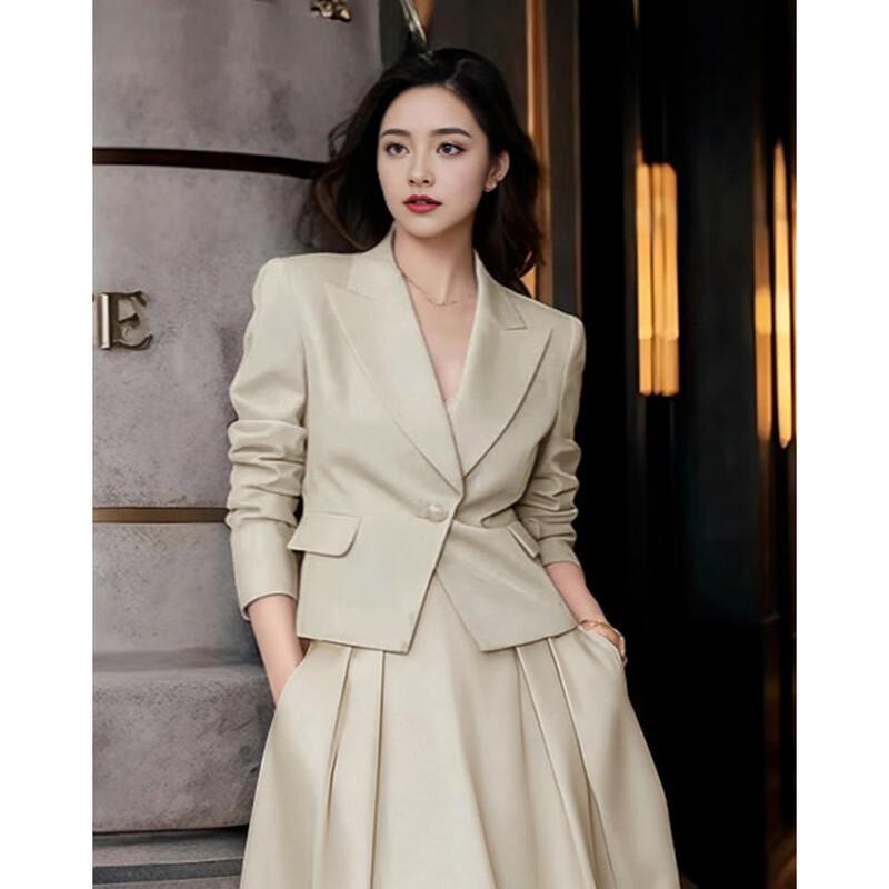 Women's Quiet Luxury Suit Jacket & A-Line Skirt Set