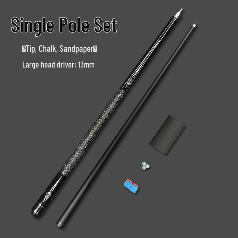 Zhan Yu High-End Chinese 8-Ball Billiard Cue