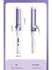 Korean 40MM Large Curling Iron for Wavy Curls - Hair-Safe & Electric