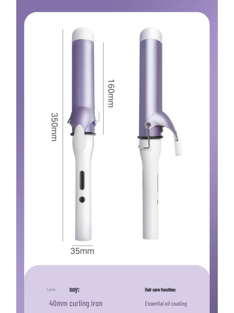 Korean 40MM Large Curling Iron for Wavy Curls - Hair-Safe & Electric