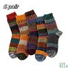 Men's Thick Warm Towel Socks 3 Pairs of Casual Solid Color Mid-calf Socks Winter Men's Socks