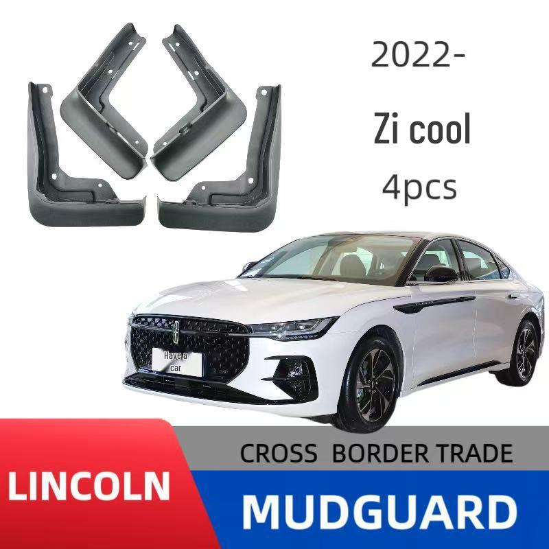 

Lincoln Z iCool Exclusive Edition Car Mudguards - Special Version