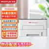 Pantum A4 Laser Printers & Multifunction Devices CN plug (adapter included)