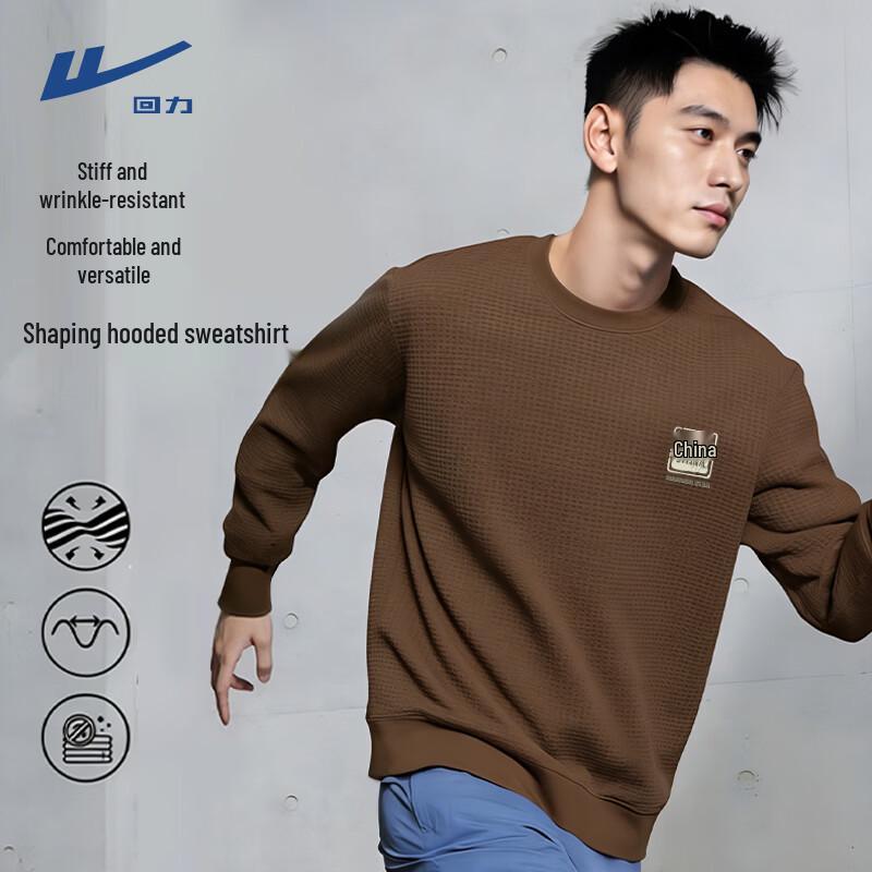 

Warrior Unisex Waffle Knit Crewneck Sweatshirt 2XL