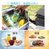 Cooler Insulated Insulation for Cooling and Ideal for Sports and Shopping Box, Bag, Soft, Foldable, Lightweight, Waterproof, Multi-layer Long-lasting