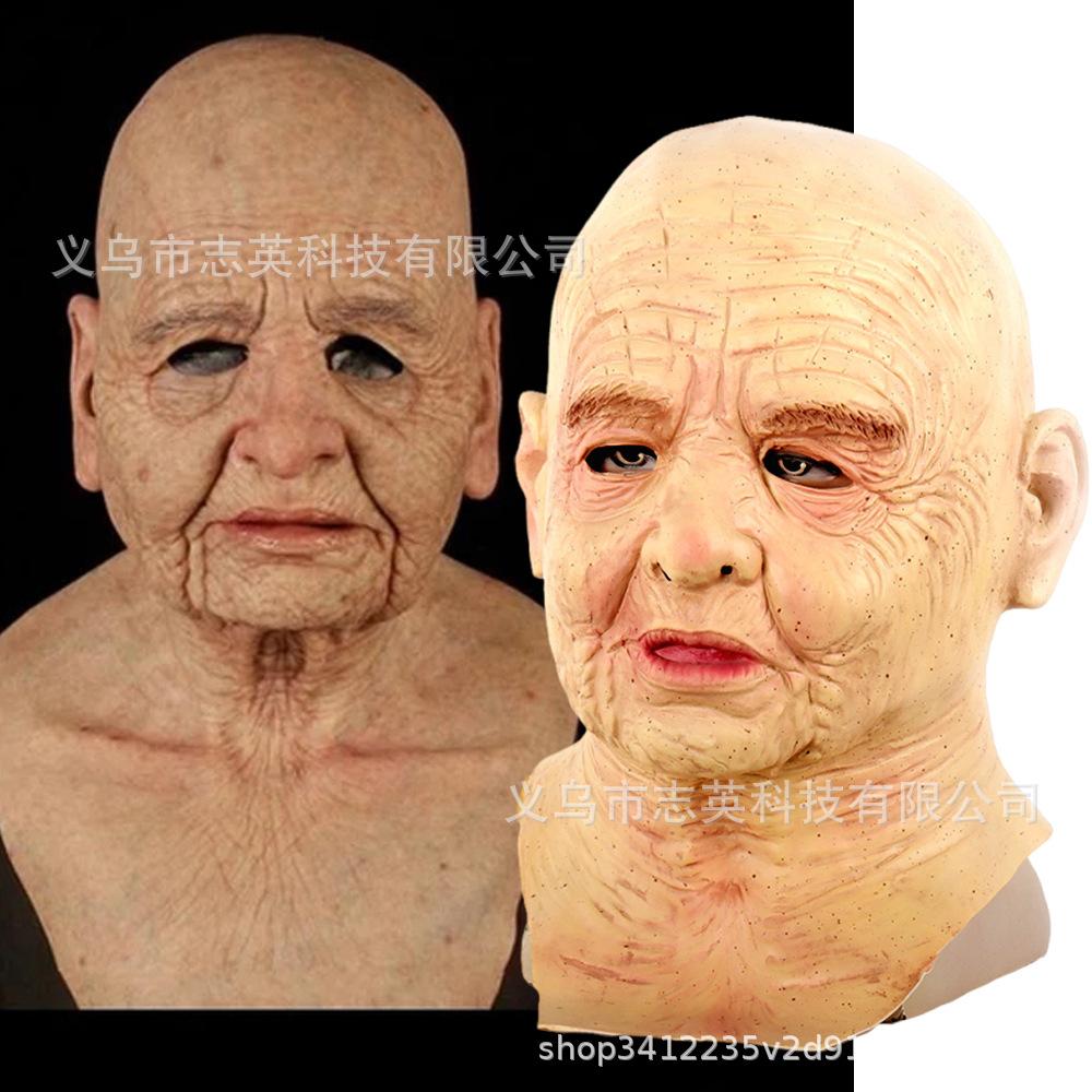 Best-selling Granny Headgear Character Mask, Old Man, Bald Guy, Handsome Guy, Beautiful Girl Halloween Accessories