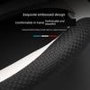 [Changan Glutinous Corn] Car Steering Wheel Cover Lumin Leather Protective Cover No-Sew New Energy Vehicle Steering Wheel Cover