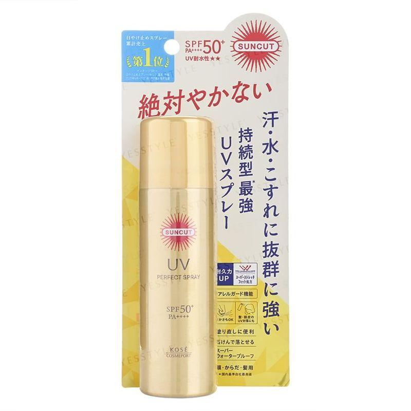 Kose Suncut UV Protect Spray Super Waterproof LSF 50+ PA++++