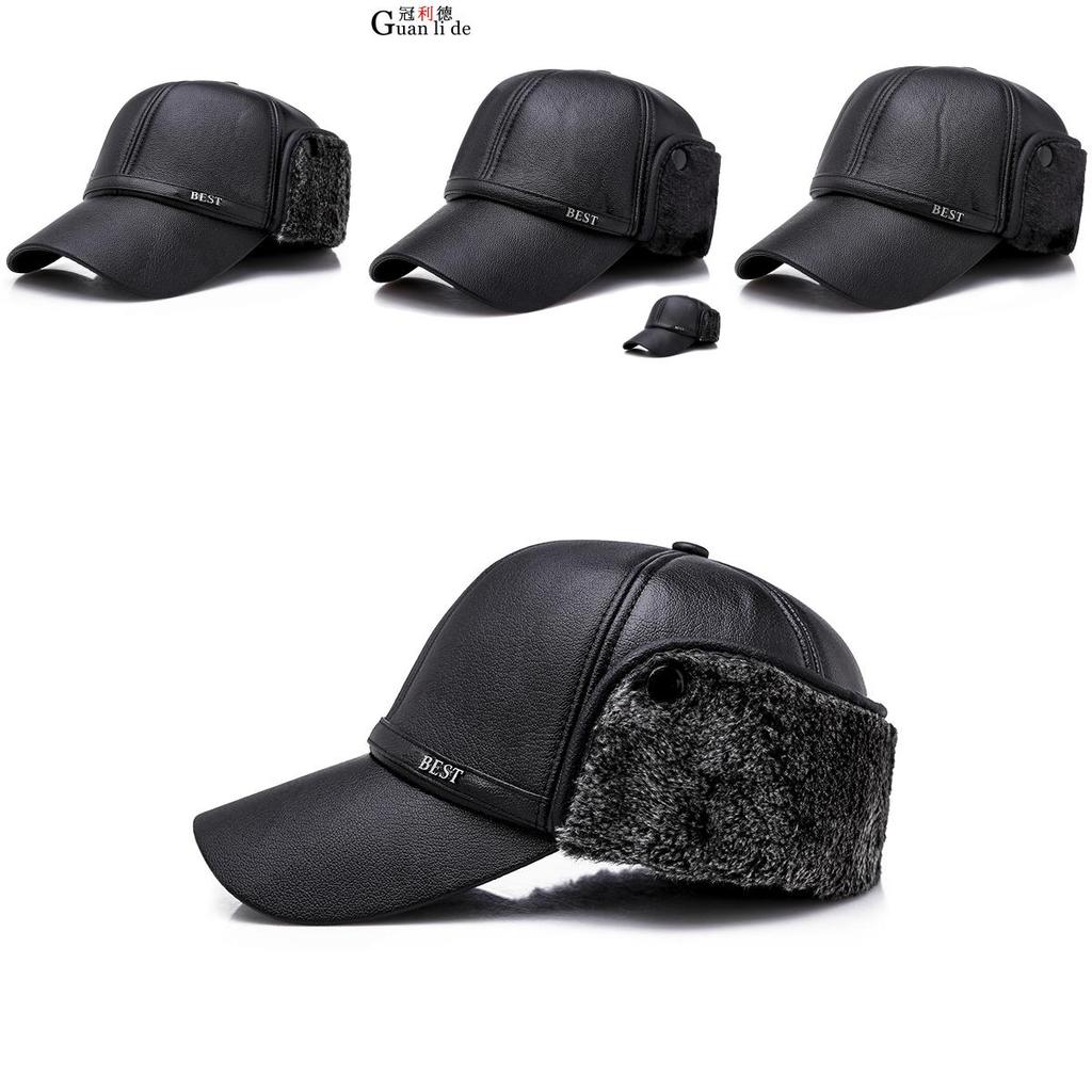Durable Faux Leather Winter Cap With Ear Protection For Mens Outdoor Casual Fashion Accessory