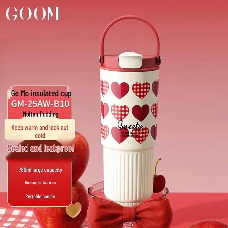 GOOM Dual-Drink Insulated Straw Bottle, 780mL