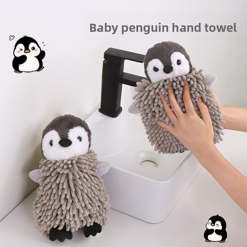Penguin Plush Hand Towel With Absorbent Cotton For Kids And Adults