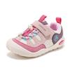 ABCKIDS 2025 Autumn Children's Lightweight Casual Shoes - Boys' and Girls' Fashion Sneakers