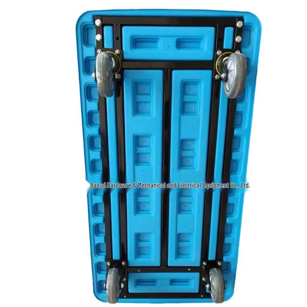 Wuxi Silent 5-Wheel Blue Folding Plastic Hand Truck with Reinforced Rib, 65x115 Extended Board