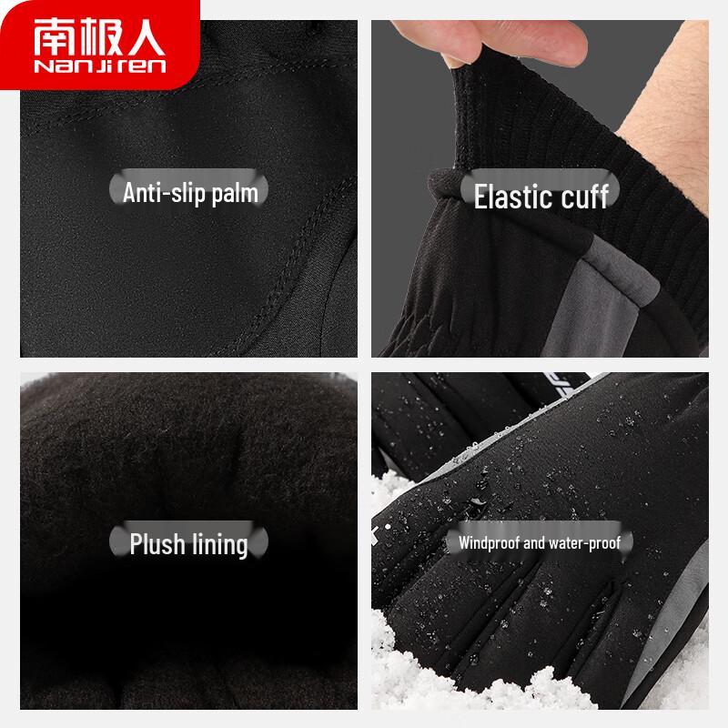 Nanjiren Men's Winter Cycling Touchscreen Gloves
