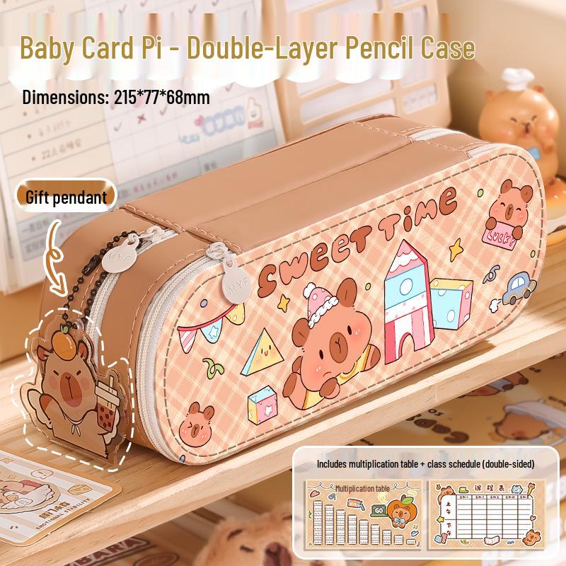 Capybara Kids' Large Capacity Pencil Case - Cute Double Layer for Boys & Girls in Primary School
